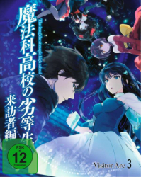 : The Irregular at Magic High School Visitor Arc Vol 3 2020 AniMe Dual Complete Bluray-iFpd