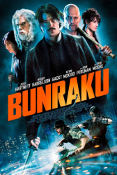 Cover: Bunraku 2010 German DL 1080p BluRay x264-RSG : Bunraku 2010 German DL 1080p BluRay x264-RSG