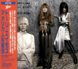 : Tori Amos - American Doll Posse (Japanese Edition) (2007)