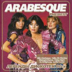 : Arabesque - Discography 1978-2016   