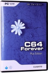: Cloanto C64 Forever v9.2.13 Plus Edition