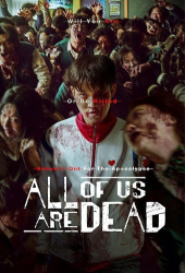 : All of Us Are Dead S01 Complete German WEBRip x264 - FSX