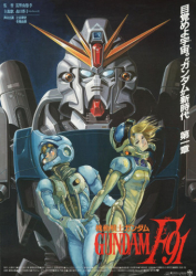 : Mobile Suit Gundam F91 1991 German SUBBED DUBBED ANiME 720p BluRay x264-SUBARU