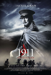 : 1911 Revolution 2011 German AC3 DVDRiP XViD-ROOR