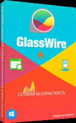 : GlassWire v2.3.397.0