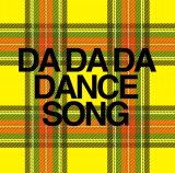 : BiS Da Da Da Dance Song 2022 Bonus Complete Mbluray-DarkfliX