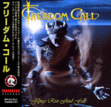 : Freedom Call - Kings Rise And Fall (Japanese Edition) (2022)