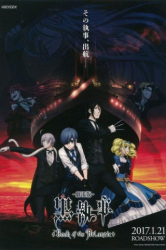 : Black Butler Book of the Atlantic 2017 German Dl 1080p BluRay x264-AniMehd