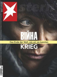 : Der Stern Nachrichtenmagazin No 10 vom 03  Märs 2022
