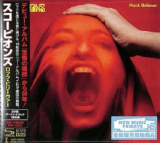 : Scorpions - Rock Believer (Japanese Edition) (2022)