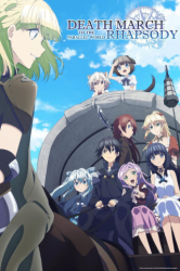 : Death March to the Parallel World Rhapsody S01 Complete German AniMe 720P WebriP X264-Mrw
