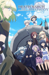 : Death March to the Parallel World Rhapsody S01 Complete German AniMe 1080P WebHd H264-Mrw