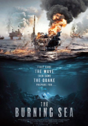 : The North Sea 2021 German Eac3D 720p BluRay x264-ZeroTwo