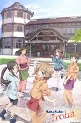 : Hanasaku Iroha S01 Complete German 2011 AniMe Dl 720p BluRay x264-Stars