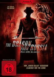 : Dragon from Russia 1990 German 1040p AC3 microHD x264 - RAIST