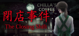 : The Closing Shift-DarksiDers