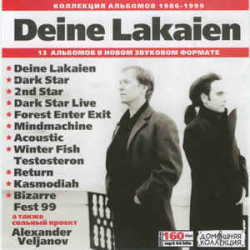 : Deine Lakaien [23-CD Box Set] Single-Links (2022)
