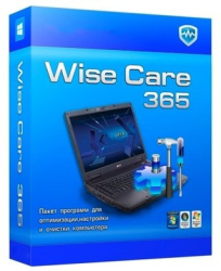 : Wise Care 365 Pro 6.2.1.607 Multilanguage