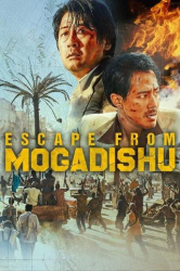 : Escape from Mogadishu 2021 German Dl Dts 1080p BluRay x264-ZeroTwo