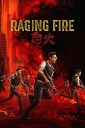 : Raging Fire 2021 2160p BluRay REMUX HEVC DTS-HD MA TrueHD 7.1 Atmos - FGT