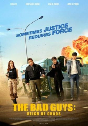 : The Bad Guys Reign of Chaos 2019 German Ac3 Bdrip x264-ZeroTwo