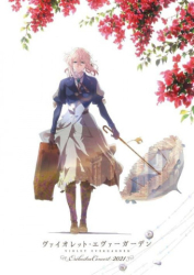 : Violet Evergarden Live in Concert 2021 Complete Mbluray-Mblurayfans
