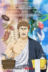 : Thermae Romae Novae 2022 S01 Complete German Ml Anime 1080p Nf Web H264-ZeroTwo