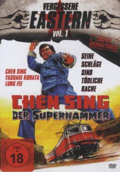 : Chen Sing - Der Superhammer 1973 German Dvdrip x264-RobertDeNiro