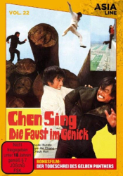 : Chen Sing Die Faust im Genick 1973 German Uncut Dvdrip x264-RobertDeNiro