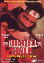 : Das Todesduell Der Shaolin 1983 German Dubbed Ml Dvdrip x264-RobertDeNiro