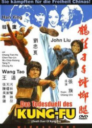 : Das Todesduell des Kung Fu 1979 German Dvdrip x264-RobertDeNiro
