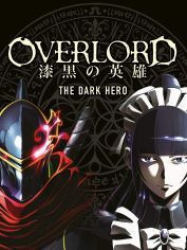 : Overlord - The Dark Hero 2017 German 1080p AC3 microHD x264 - RAIST