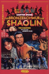 : Der Bronzeschwur der Shaolin 1977 Uncut German Ac3 Dvdrip x264-RobertDeNiro