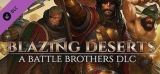 : Battle Brothers v1.5.0.11-GOG