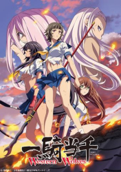 : Ikki Tousen Western Wolves Ova1 - 3 2019 AniMe Dual Complete Bluray-iFpd