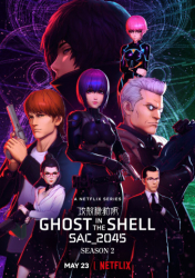 : Ghost in the Shell Sac_2045 S01E01 Kein Leben ohne Laerm German Eac3D 2020 AniMe Dl 1080p BluRay x264-Stars