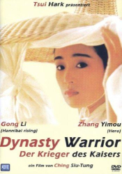 : Dynasty Warrior Der Krieger des Kaisers German 1990 Ac3 DvdriP XviD-CiA