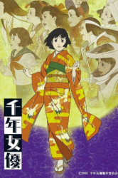 : Millennium Actress 2001 German Dl AniMe 2160p Uhd BluRay Hevc-Subaru