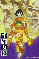 : Millennium Actress 2001 German Dl AniMe 2160p Uhd BluRay x265-Subaru