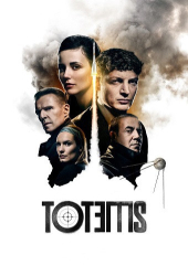 : Totems S01 Complete German 720p WEB x264 - FSX