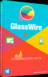 : GlassWire v2.3.413