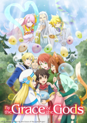 : By the Grace of the Gods Mini Episoden E01 German Subbed 2020 AniMe 1080p BluRay x264-Stars