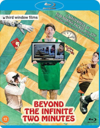 : Beyond the Infinite Two Minutes 2020 German 1080p BluRay x264-Savastanos