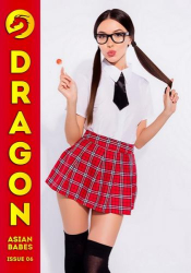 : Dragon Magazine - July 2021

