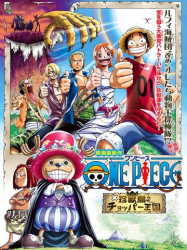 : One Piece Movie 03 Special Die Koenige des Fussballs 2002 German Dl Dts 720p BluRay x264-Stars