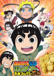 : Rock Lee und seine Ninja Kumpels S01E40 German 720p Hdtv x264-JuniorTv