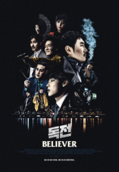 : Believer 2018 German Dl 2160p Uhd BluRay Hevc-Unthevc