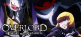 : Overlord Escape From Nazarick-DarksiDers