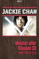 : Meister aller Klassen 3 1974 KiNofassung German 720p BluRay x264-Gma