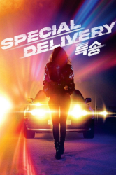 : Special Delivery 2022 German Dl 1080p BluRay x265-Fx